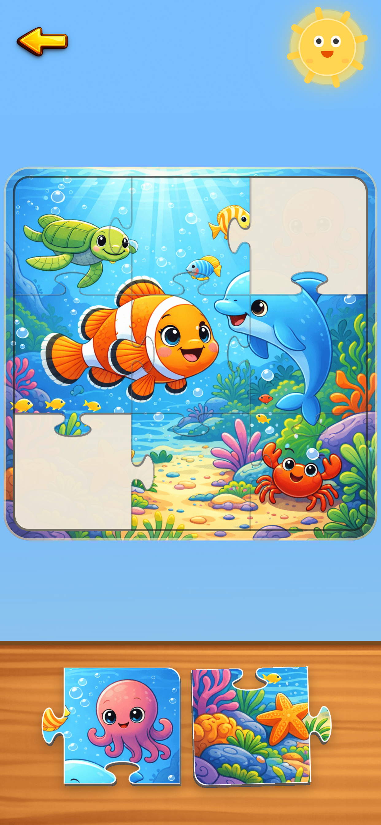 Fun World screenshot 6