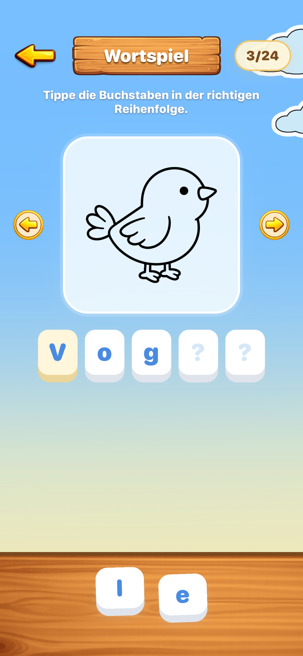 Fun World screenshot 7
